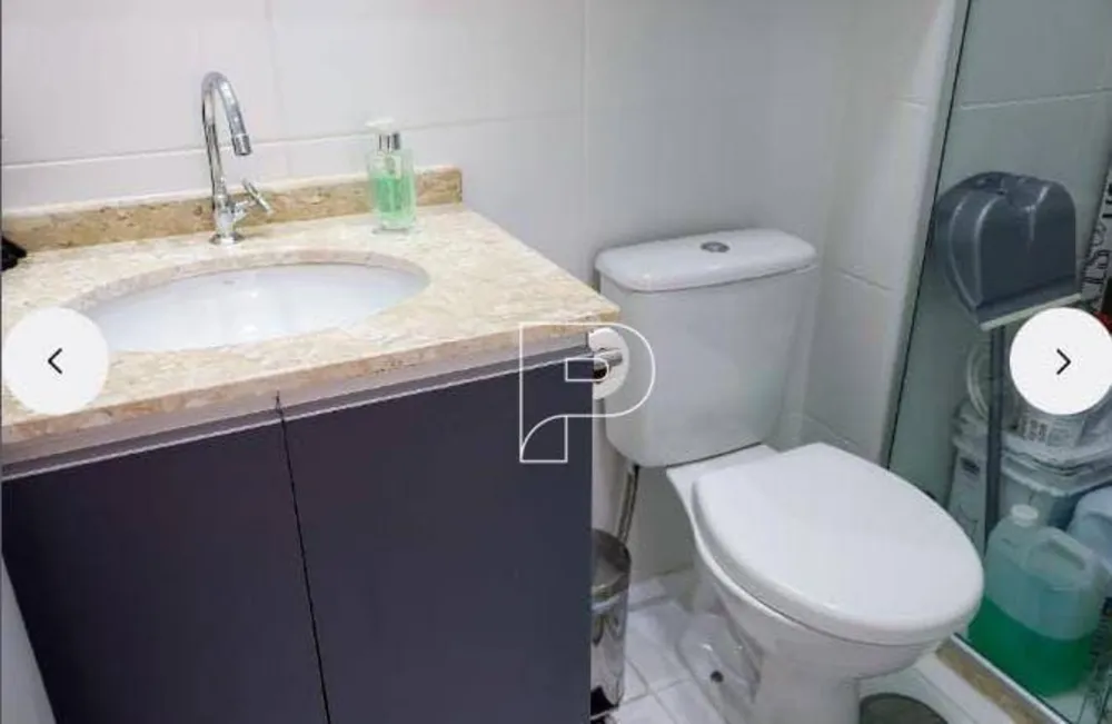 Apartamento, 2 quartos, 55 m² - Foto 4