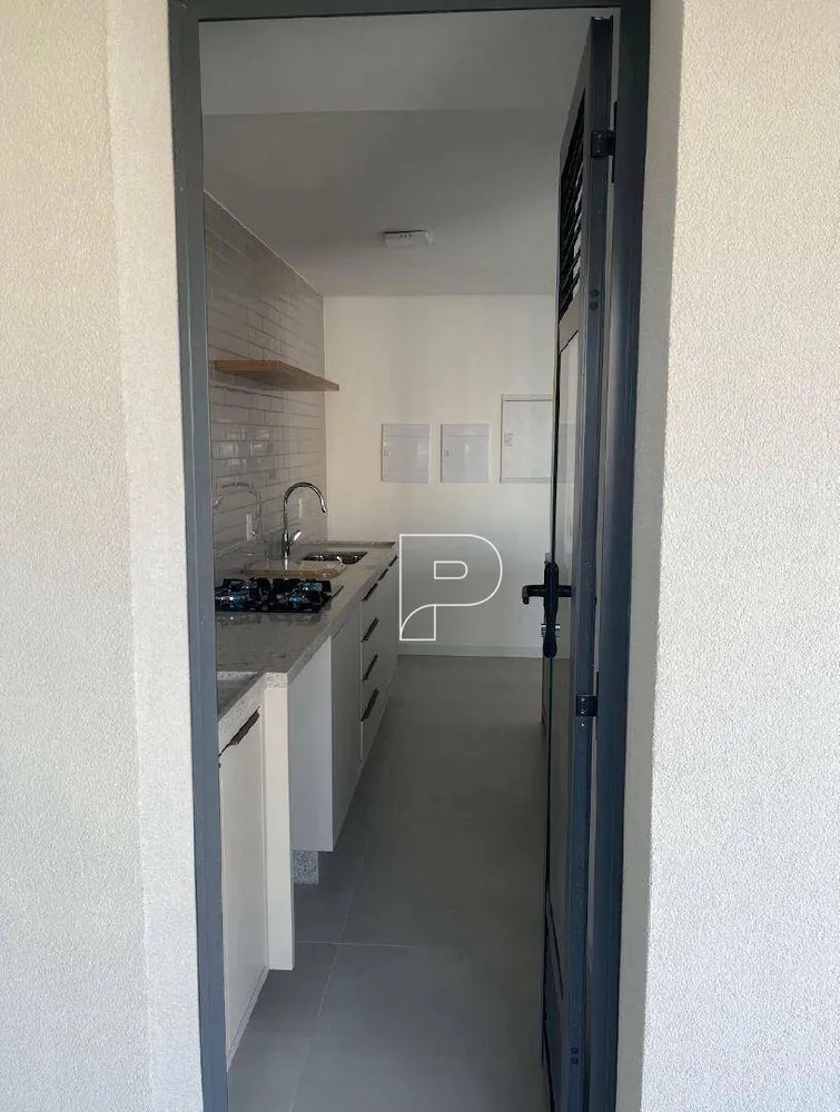Apartamento, 2 quartos, 75 m² - Foto 2