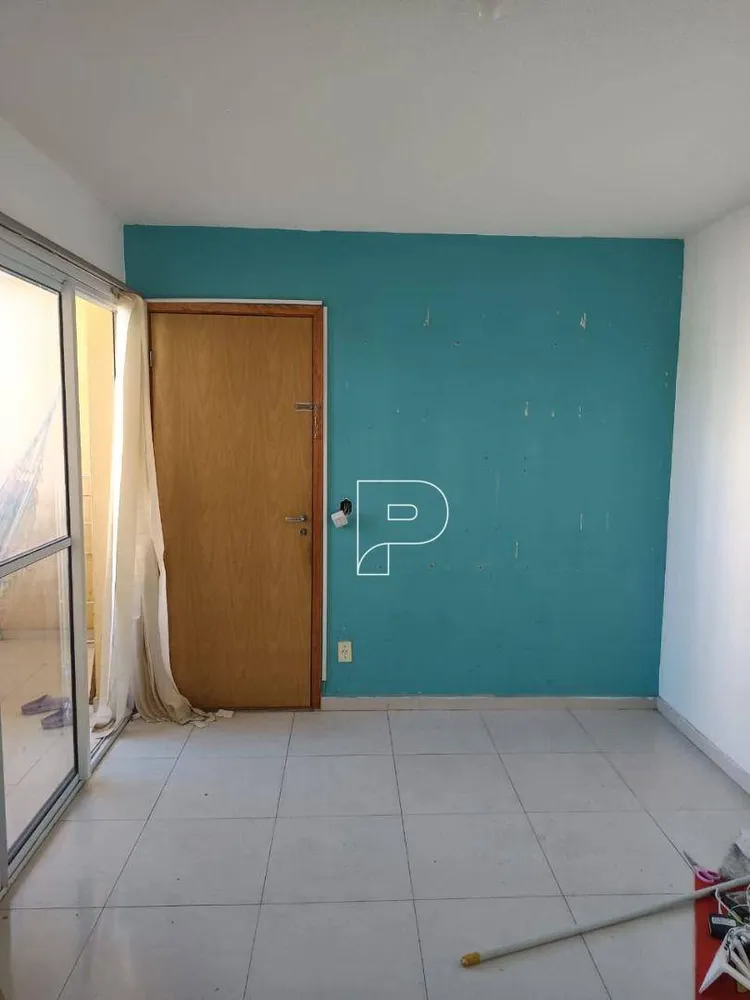 Apartamento, 2 quartos, 50 m² - Foto 1