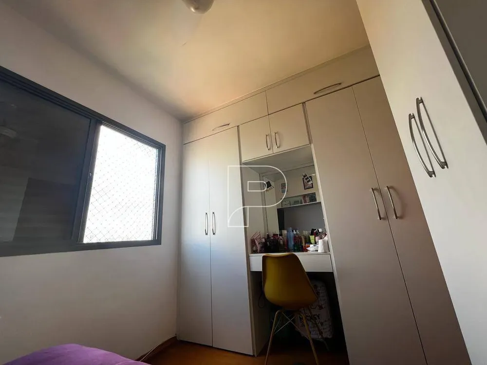 Apartamento, 2 quartos, 64 m² - Foto 11