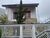 Casa, 4 quartos, 510 m² - Foto 1