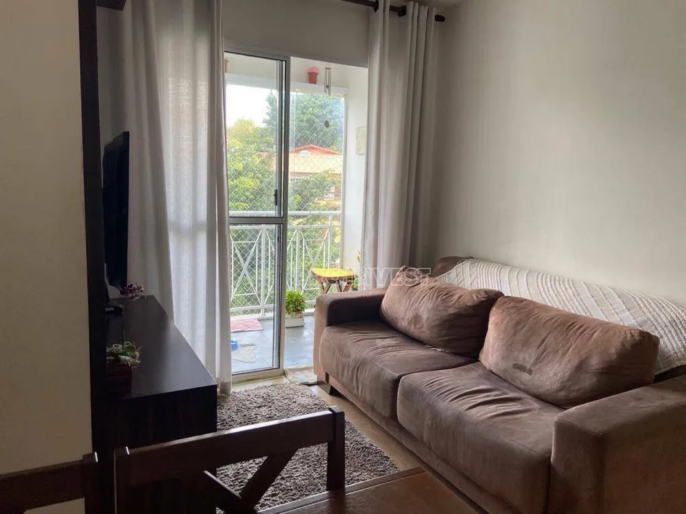 Apartamento, 2 quartos, 48 m² - Foto 1