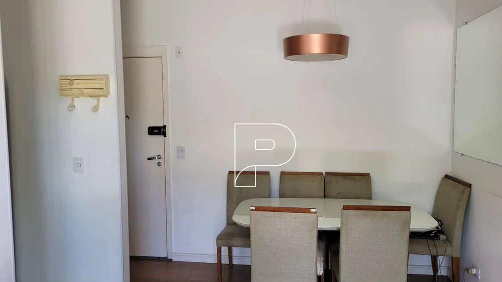 Apartamento, 2 quartos, 95 m² - Foto 1