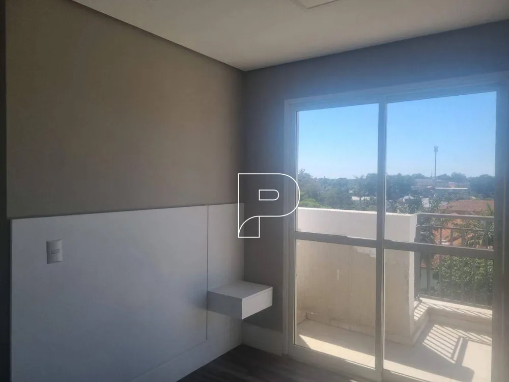 Apartamento, 2 quartos, 80 m² - Foto 1