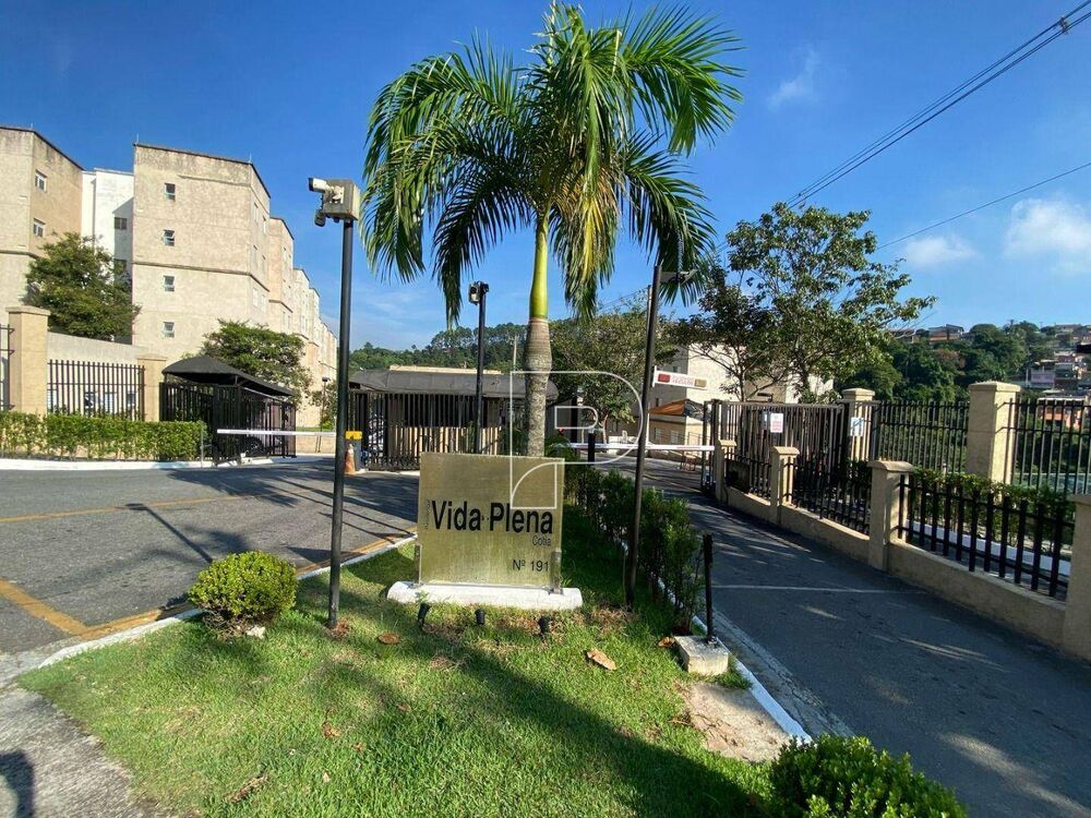 Apartamento, 2 quartos, 51 m² - Foto 24