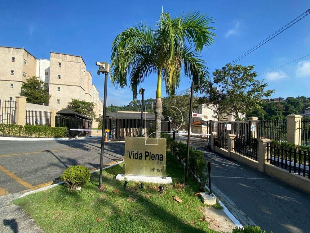 Apartamento, 2 quartos, 51 m² - Foto 2