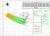 Terreno, 1 hectares - Foto 1