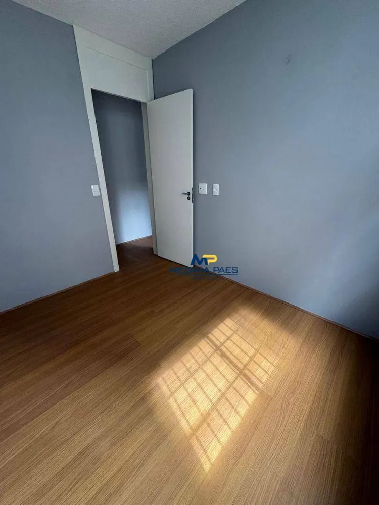 Apartamento, 2 quartos, 50 m² - Foto 7