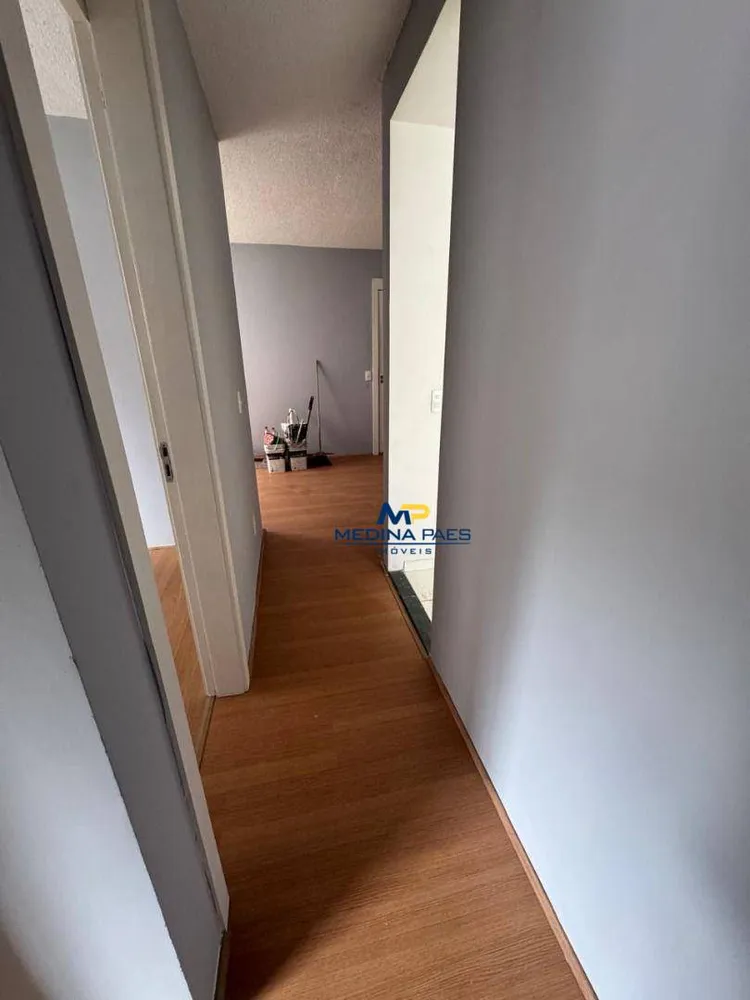 Apartamento, 2 quartos, 50 m² - Foto 1