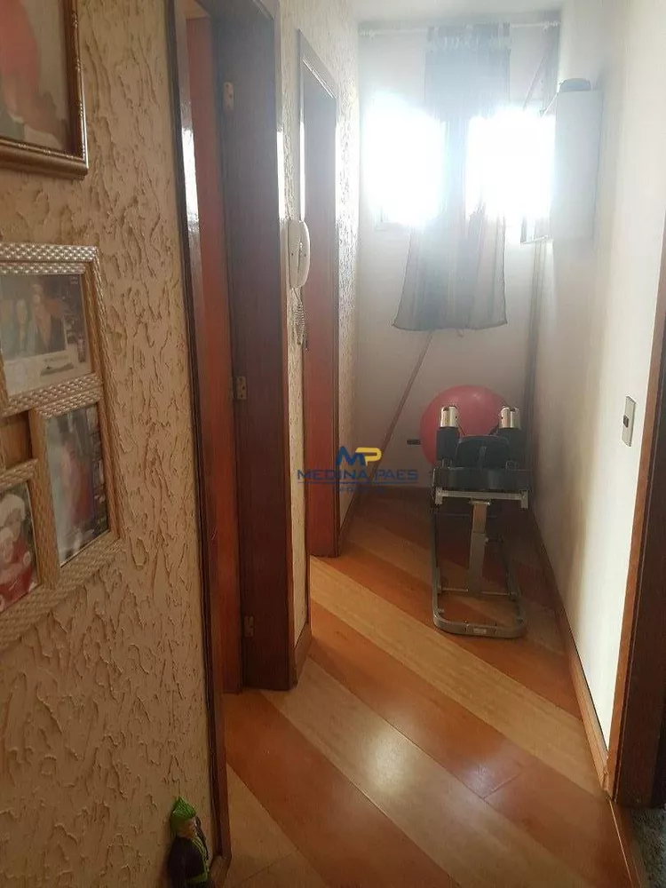 Apartamento, 3 quartos, 200 m² - Foto 1