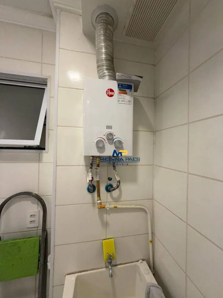 Apartamento, 2 quartos, 40 m² - Foto 14