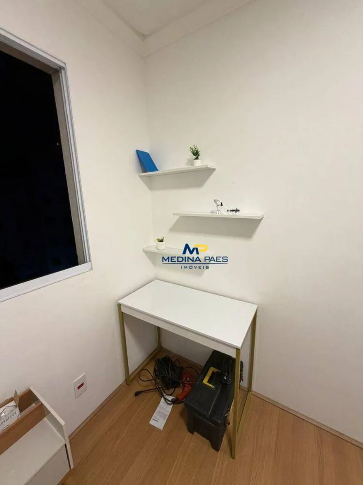 Apartamento, 2 quartos, 40 m² - Foto 13