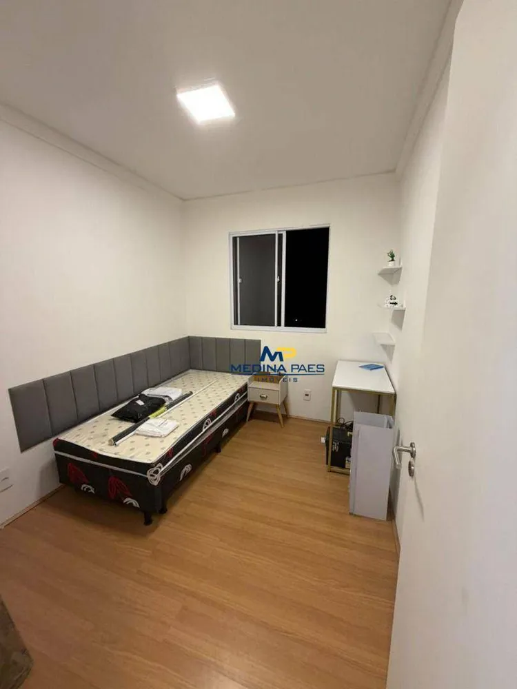 Apartamento, 2 quartos, 40 m² - Foto 15