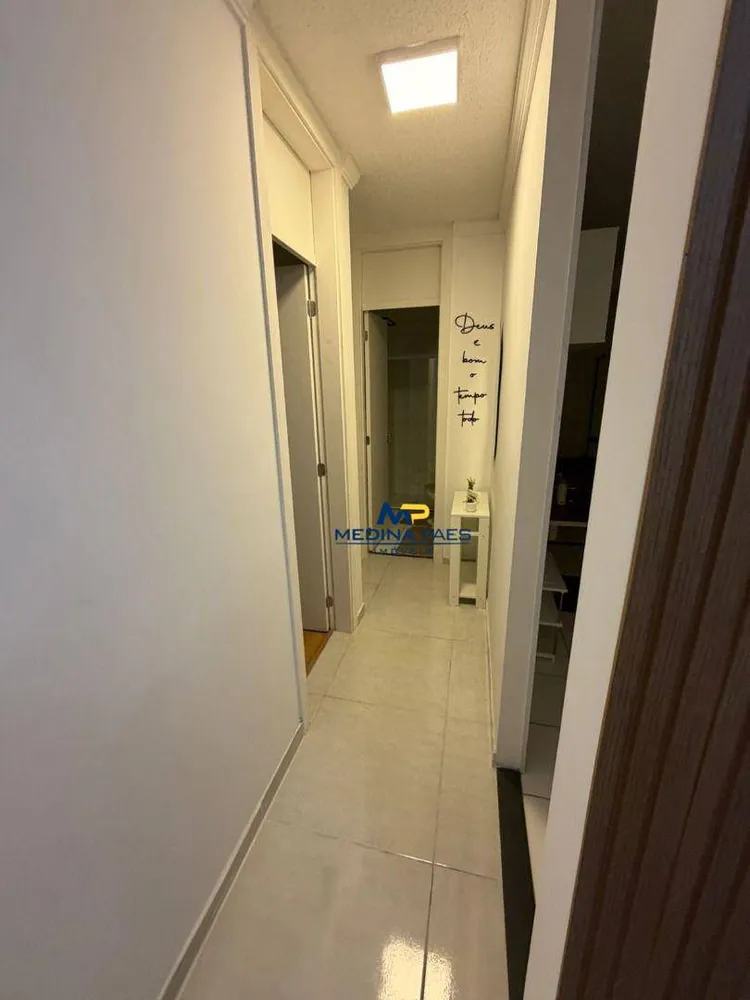 Apartamento, 2 quartos, 40 m² - Foto 14