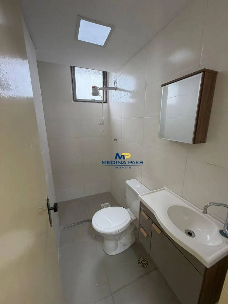 Apartamento, 2 quartos, 60 m² - Foto 16