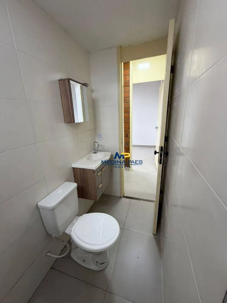 Apartamento, 2 quartos, 60 m² - Foto 12