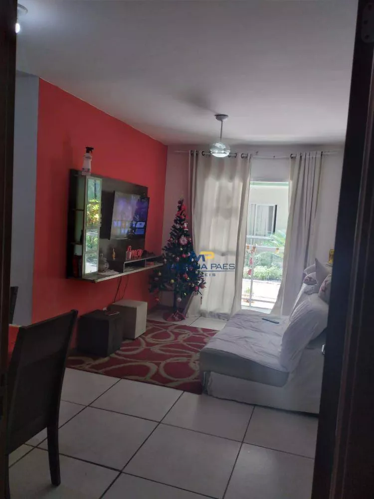 Apartamento, 2 quartos, 60 m² - Foto 1