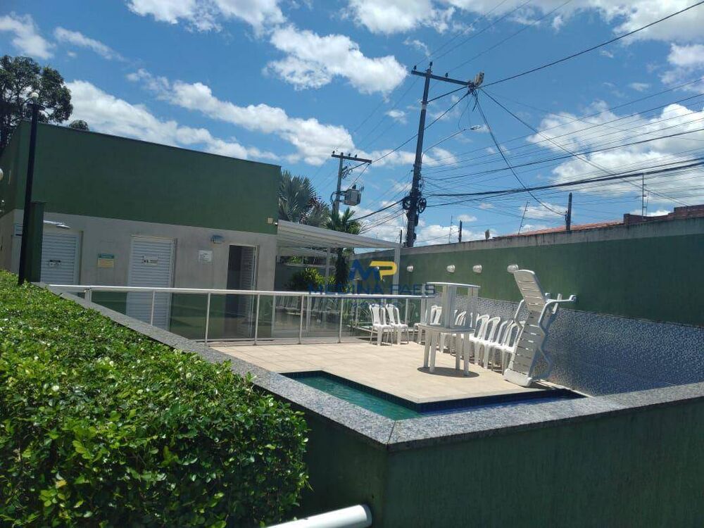 Apartamento, 2 quartos, 60 m² - Foto 14