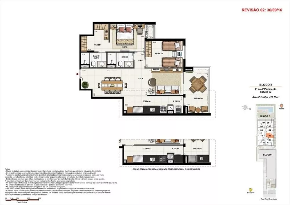 Apartamento, 2 quartos, 72 m² - Foto 38
