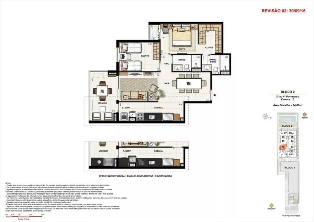 Apartamento, 2 quartos, 72 m² - Foto 2