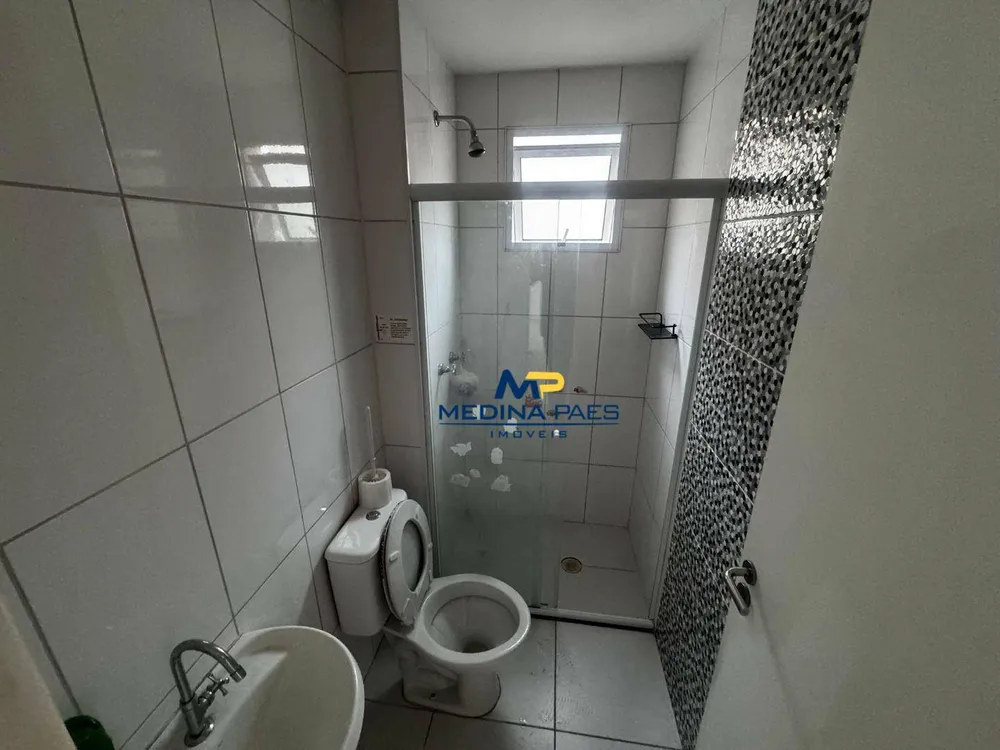 Apartamento, 2 quartos, 46 m² - Foto 15