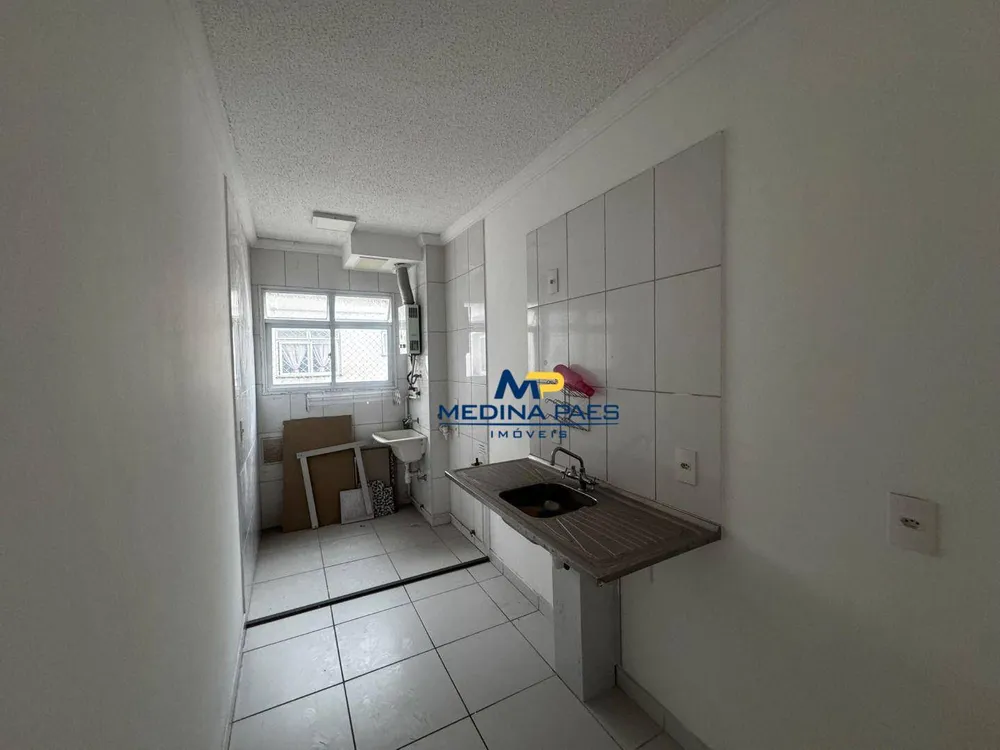 Apartamento, 2 quartos, 46 m² - Foto 8
