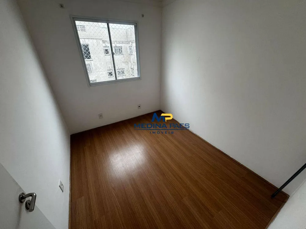 Apartamento, 2 quartos, 46 m² - Foto 12