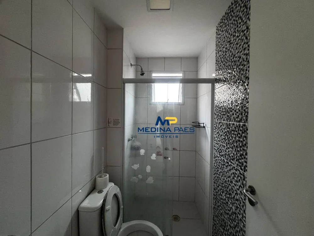 Apartamento, 2 quartos, 46 m² - Foto 14