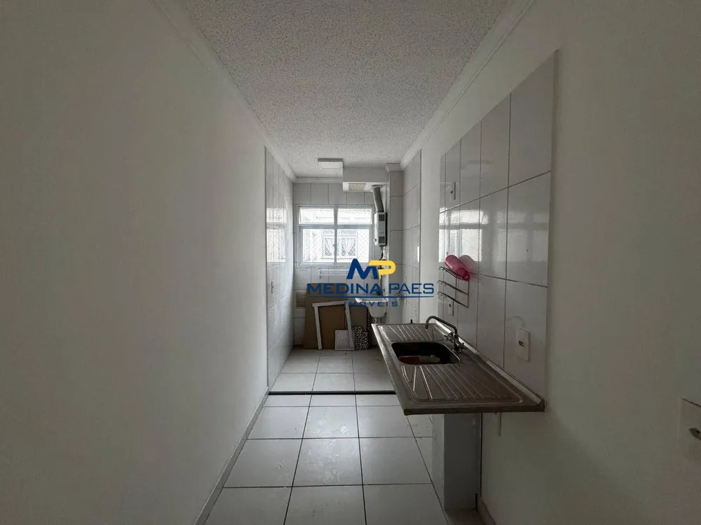 Apartamento, 2 quartos, 46 m² - Foto 7