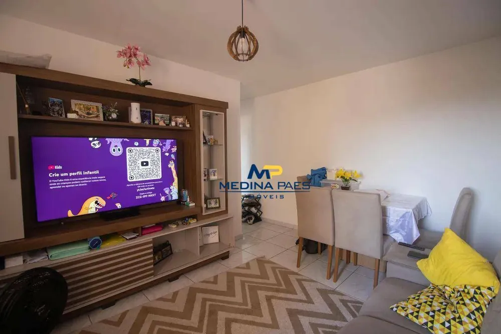 Apartamento, 2 quartos, 55 m² - Foto 1