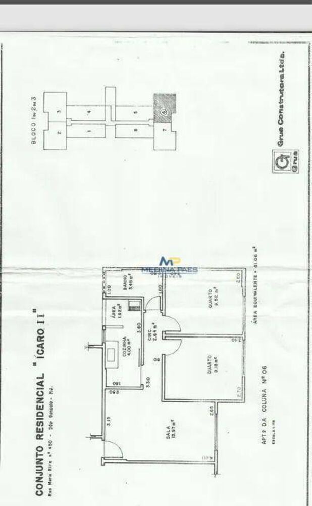 Apartamento, 2 quartos, 60 m² - Foto 5