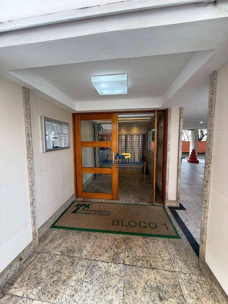 Apartamento, 2 quartos, 55 m² - Foto 14