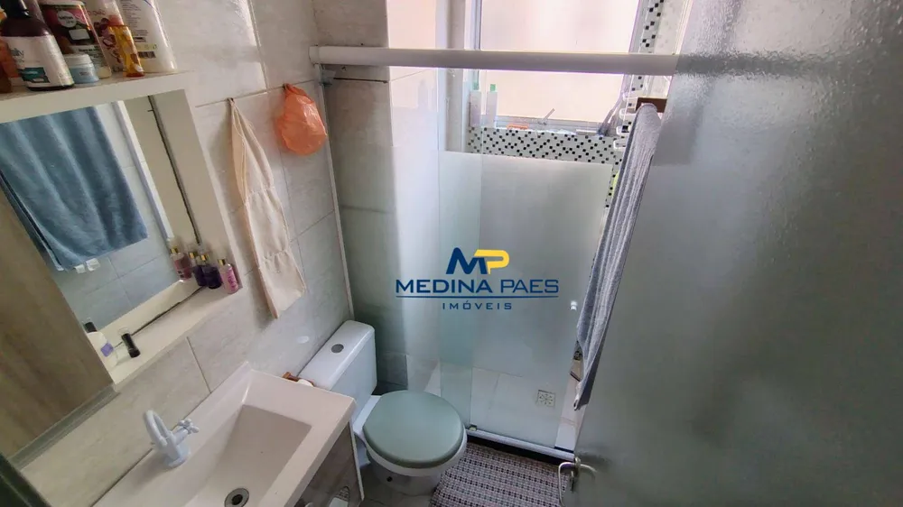 Apartamento, 2 quartos, 50 m² - Foto 23