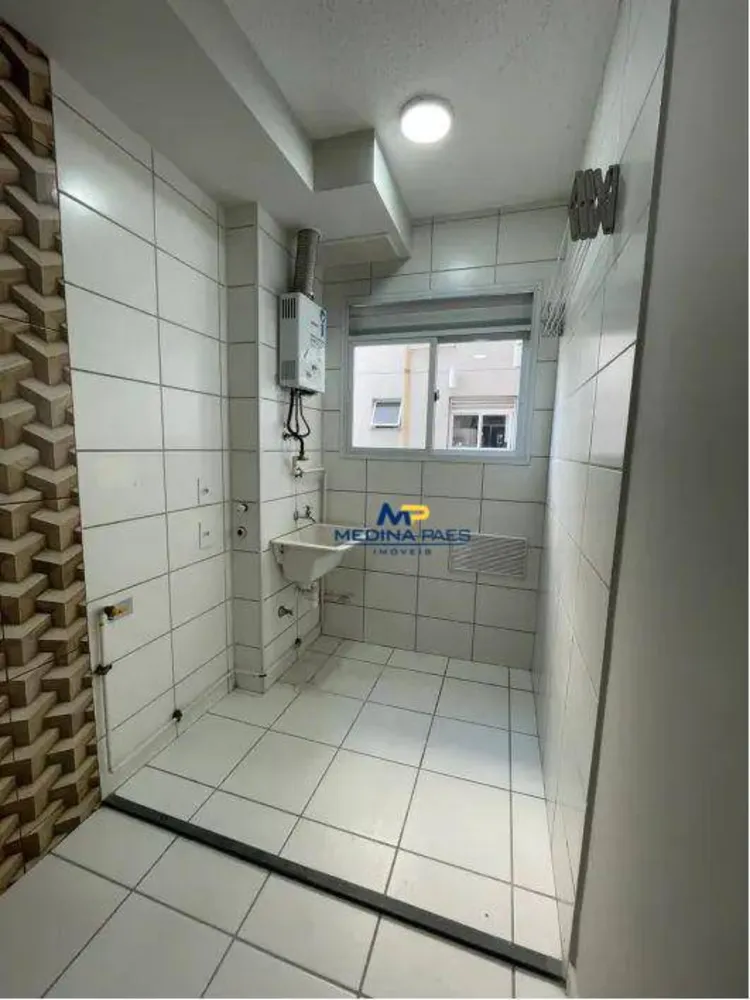 Apartamento, 2 quartos, 45 m² - Foto 8