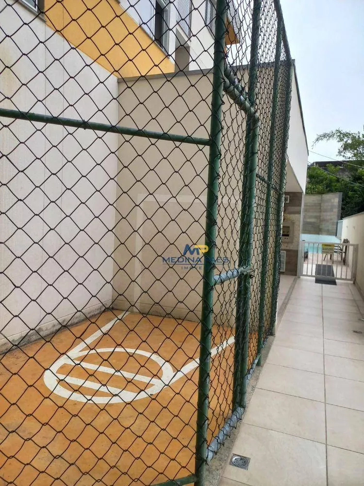 Apartamento, 2 quartos, 55 m² - Foto 20