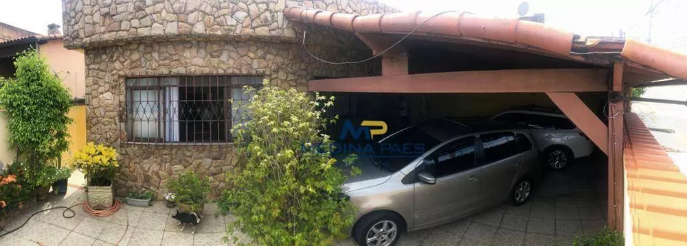 Casa, 4 quartos, 220 m² - Foto 7
