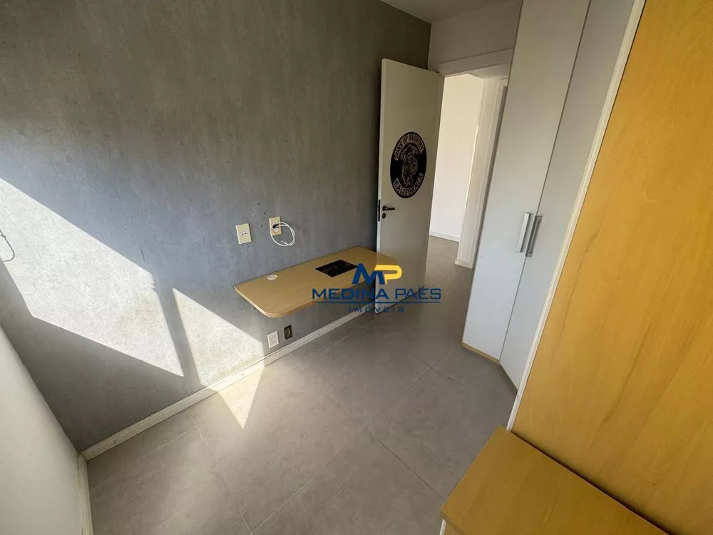 Apartamento, 2 quartos, 65 m² - Foto 20