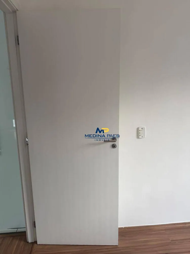 Apartamento, 2 quartos, 52 m² - Foto 15