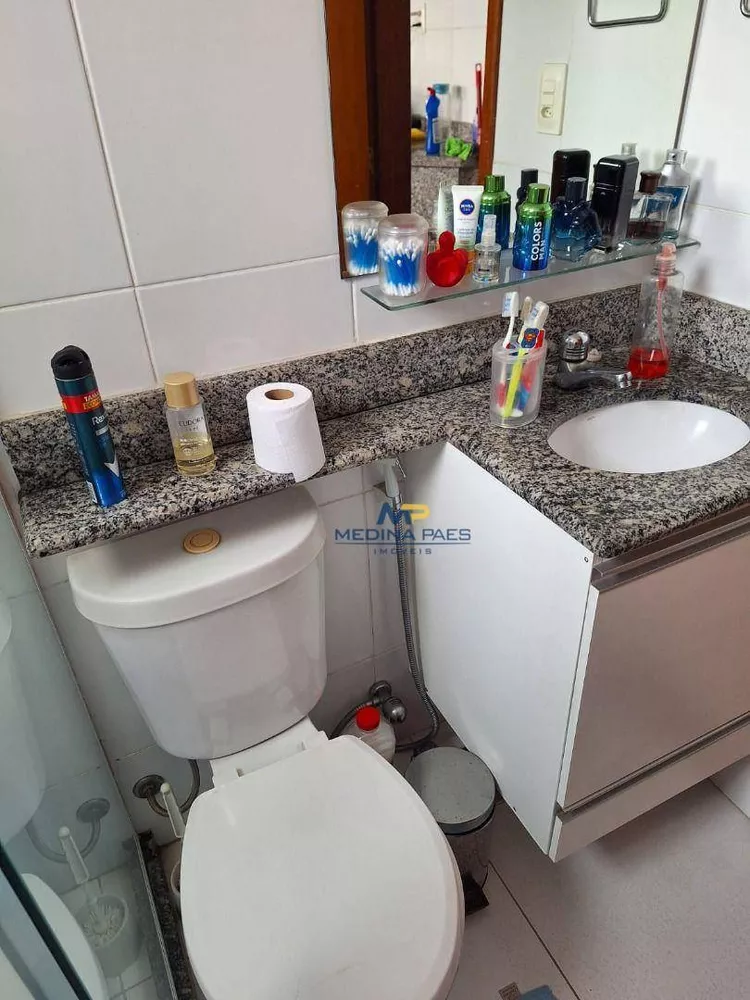 Apartamento, 2 quartos, 58 m² - Foto 18