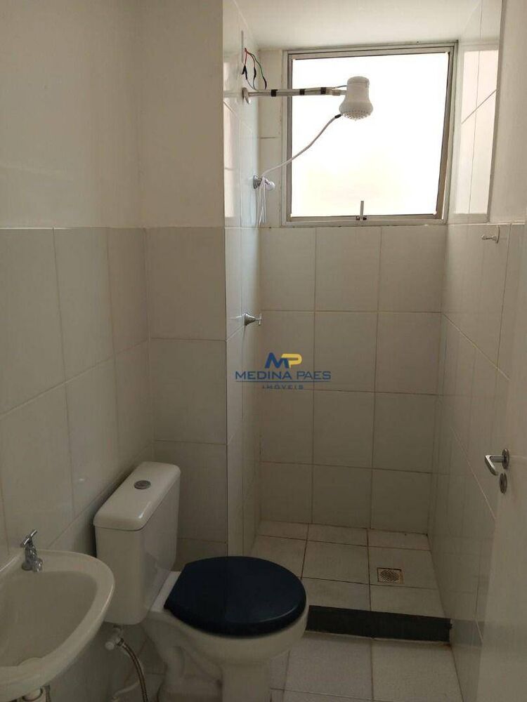 Apartamento, 2 quartos, 45 m² - Foto 2