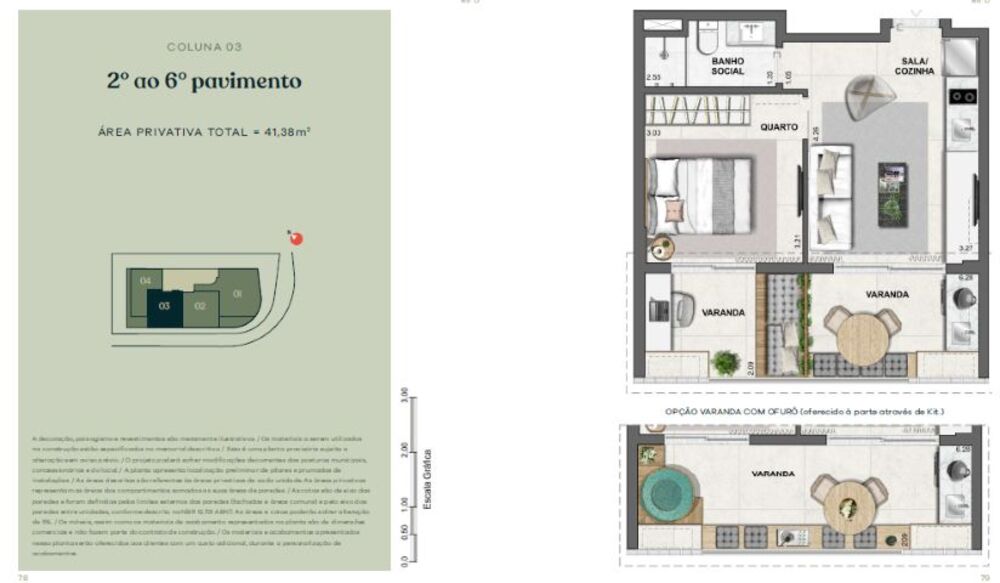 Apartamento, 1 quarto, 48 m² - Foto 15
