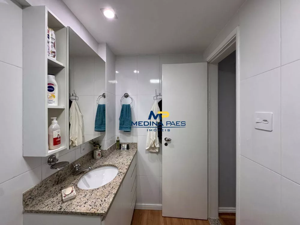 Apartamento, 2 quartos, 61 m² - Foto 11
