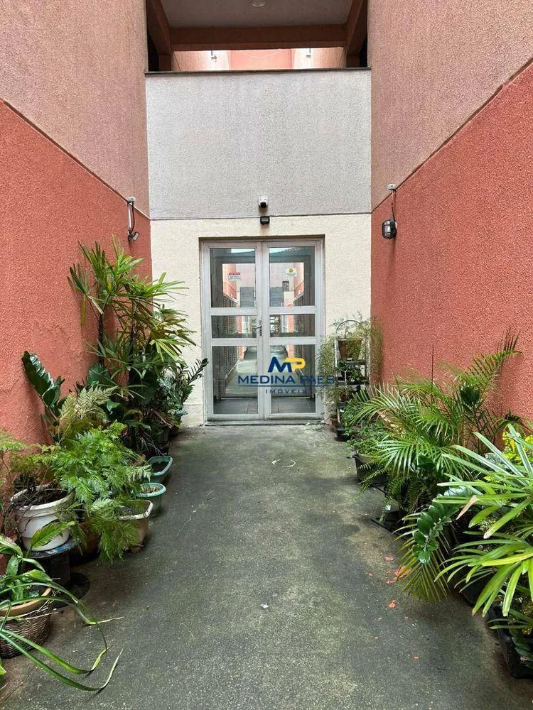 Apartamento, 2 quartos, 55 m² - Foto 17