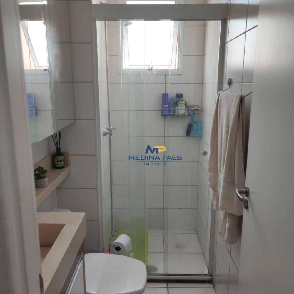 Apartamento, 2 quartos, 50 m² - Foto 13