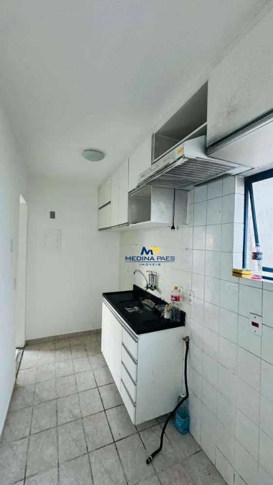 Apartamento, 2 quartos, 40 m² - Foto 4