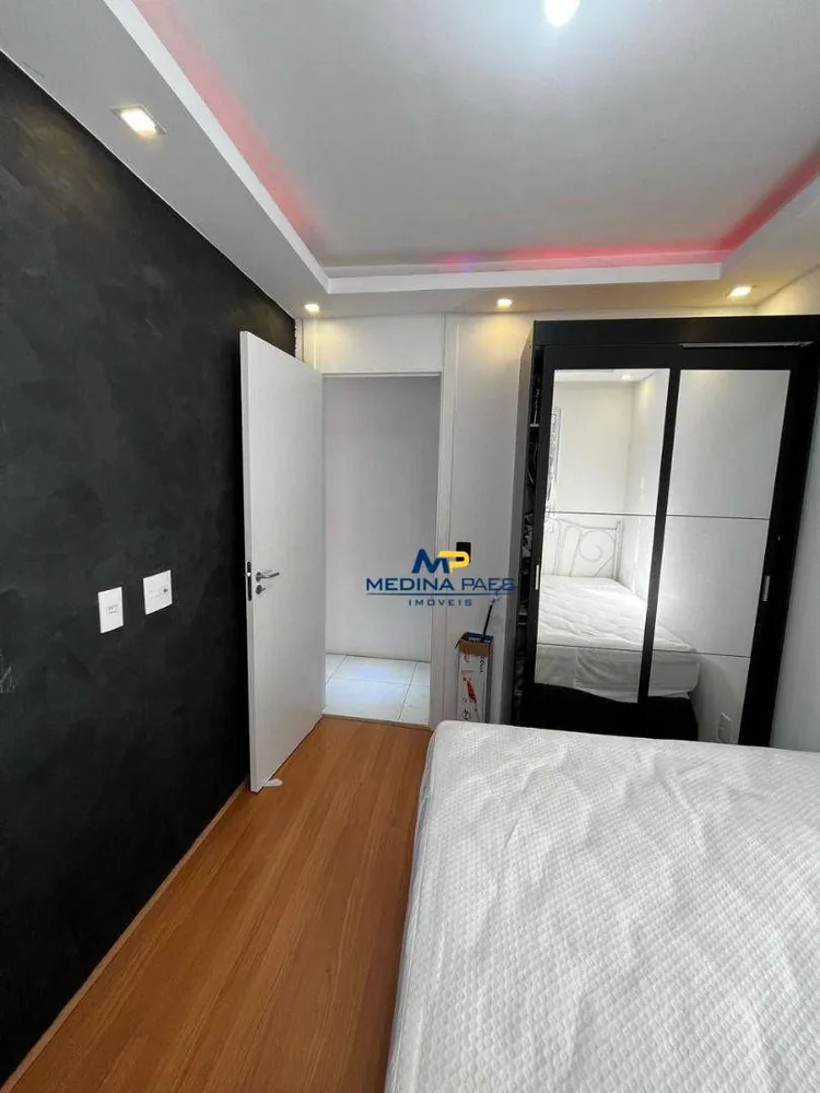 Apartamento, 2 quartos, 45 m² - Foto 10