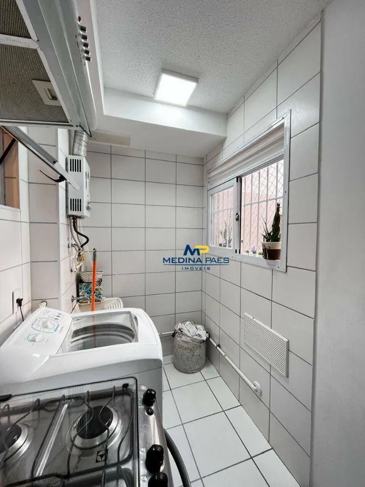 Apartamento, 2 quartos, 45 m² - Foto 17