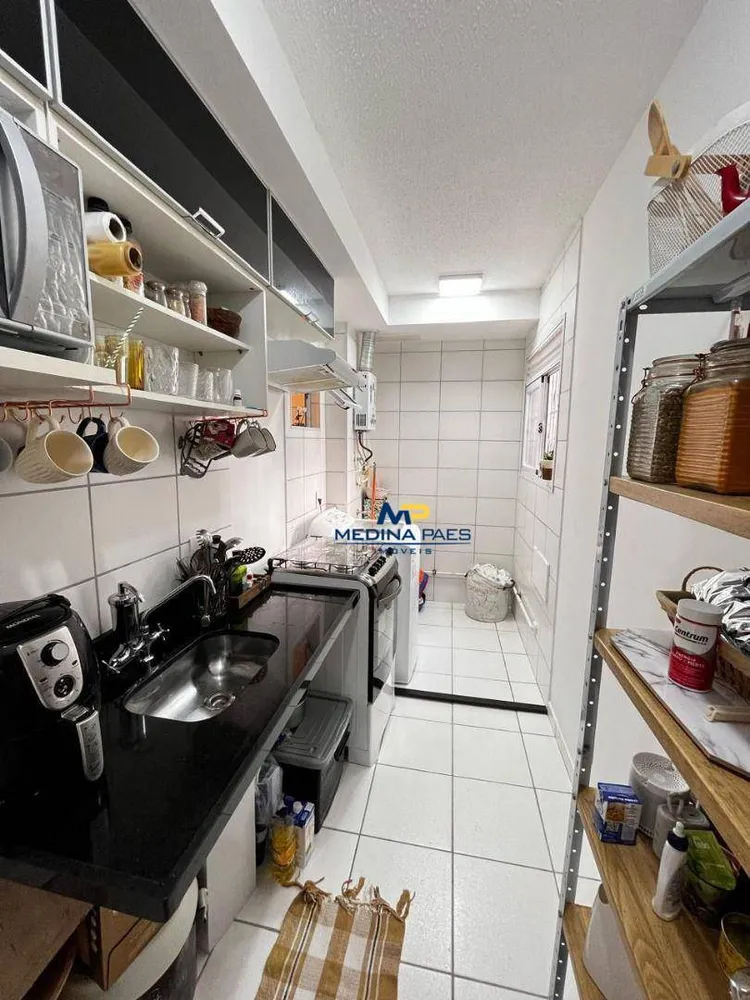 Apartamento, 2 quartos, 45 m² - Foto 15