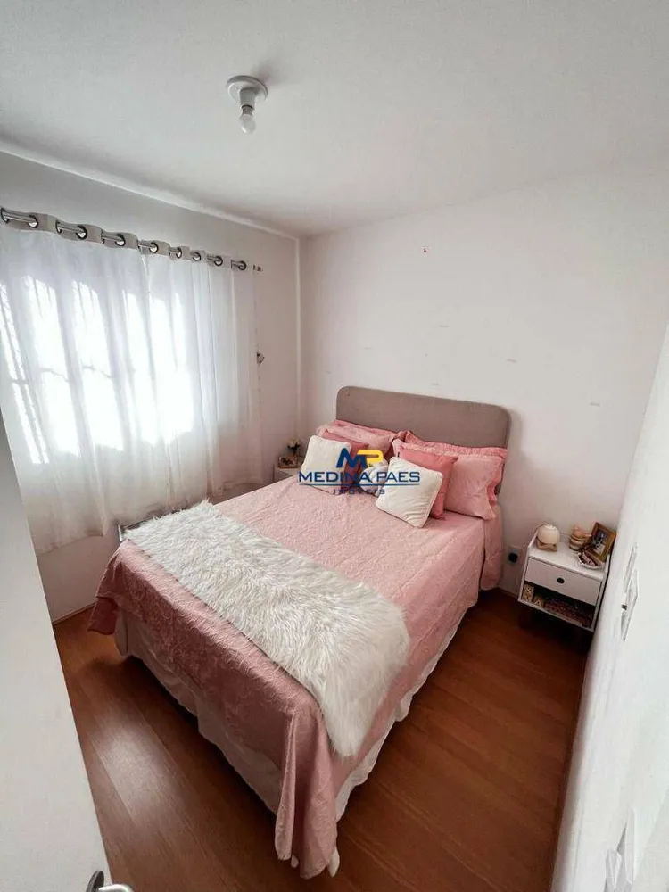 Apartamento, 2 quartos, 45 m² - Foto 7