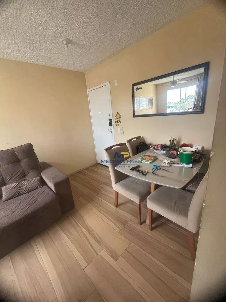 Apartamento, 2 quartos, 46 m² - Foto 7